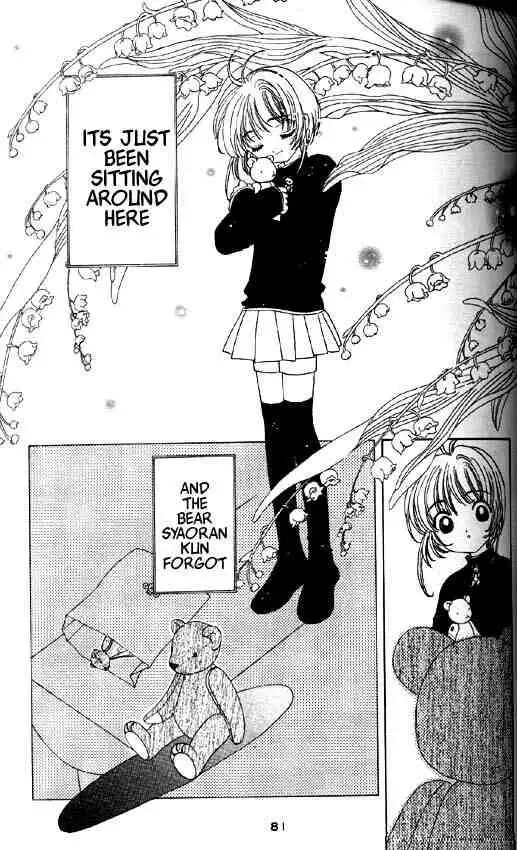 Card Captor Sakura Chapter 47 4